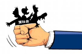 开江债务清欠服务